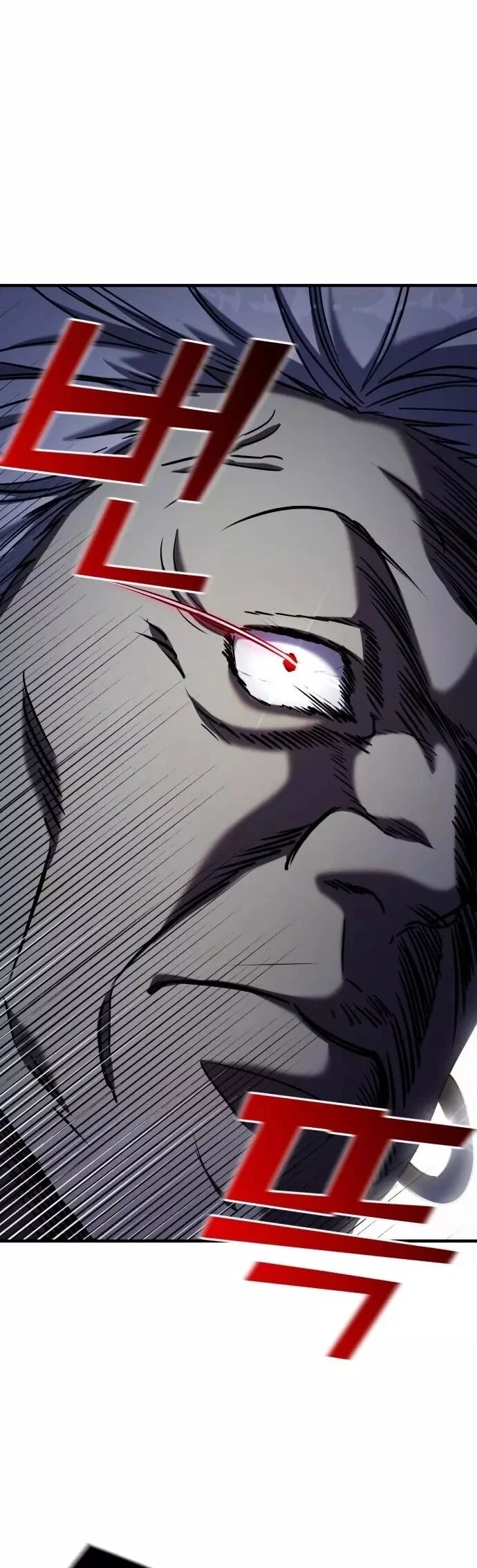 Read A Vilã Tem Um Crush Manga Online