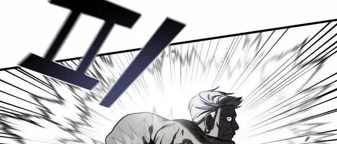 Read A Vilã Tem Um Crush Manga Online