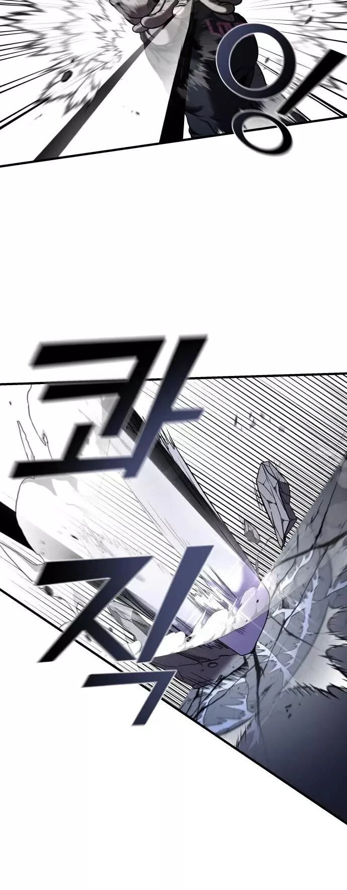 Read A Vilã Tem Um Crush Manga Online