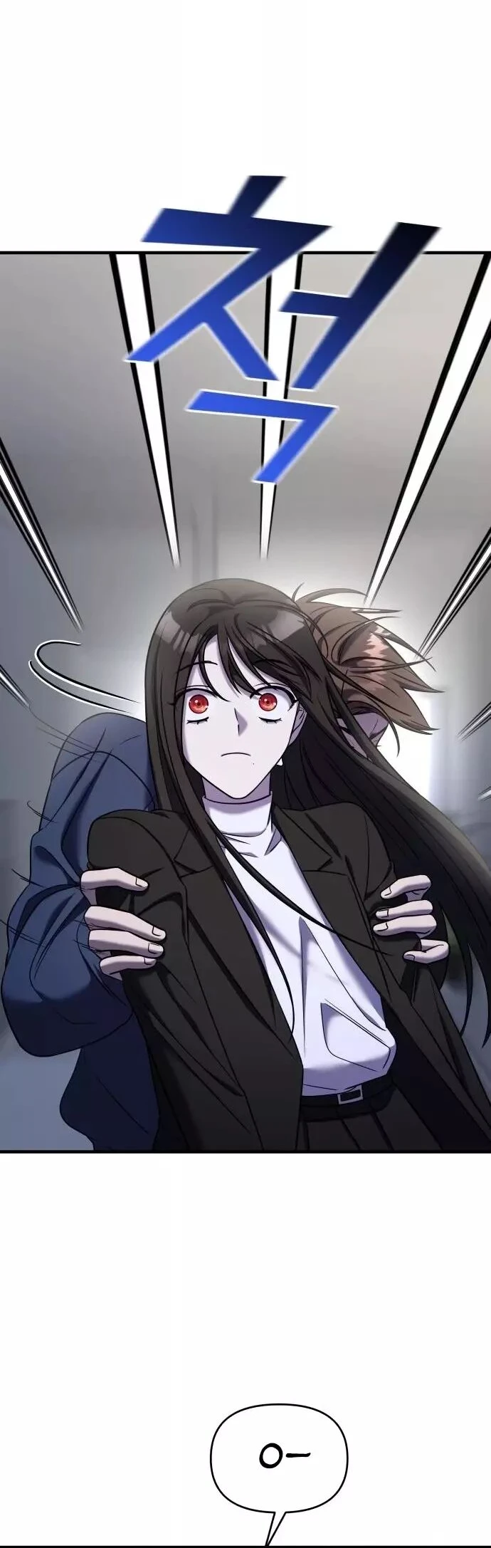 Read A Vilã Tem Um Crush Manga Online