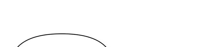 Read A Vilã Tem Um Crush Manga Online