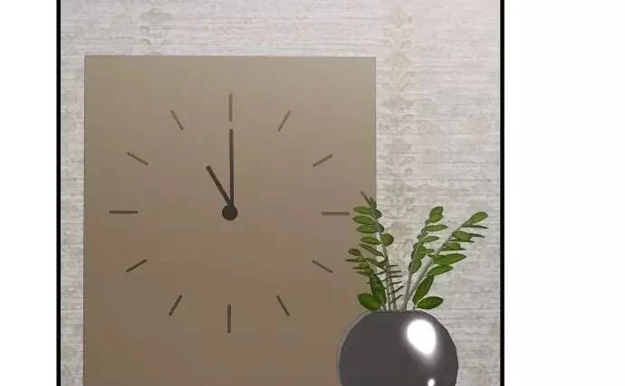 Read A Vilã Tem Um Crush Manga Online