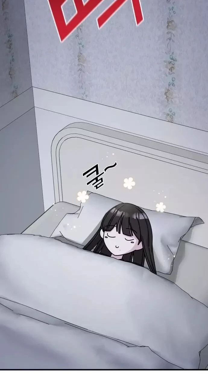 Read A Vilã Tem Um Crush Manga Online