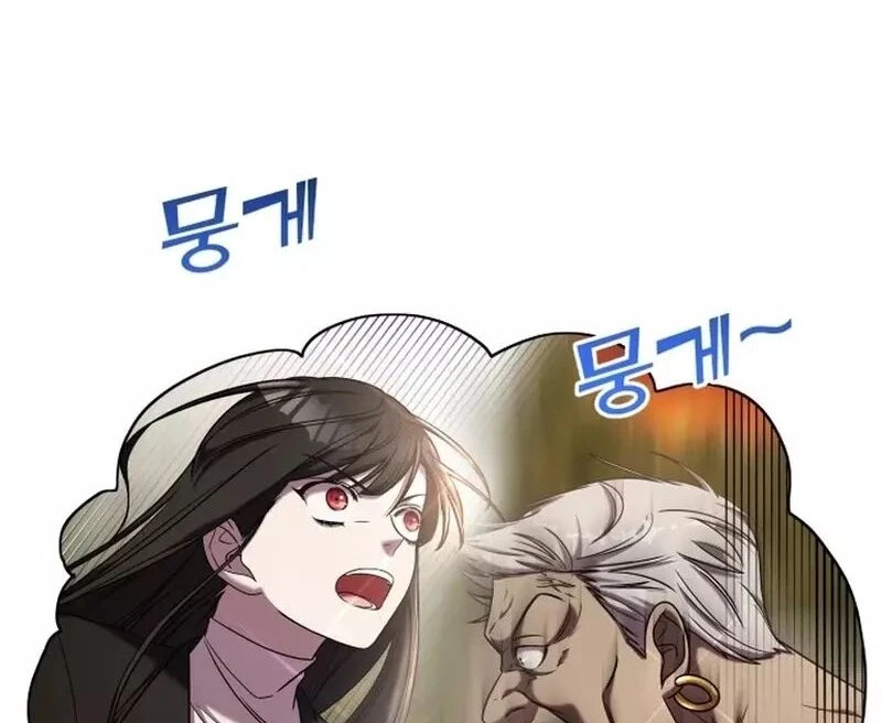 Read A Vilã Tem Um Crush Manga Online