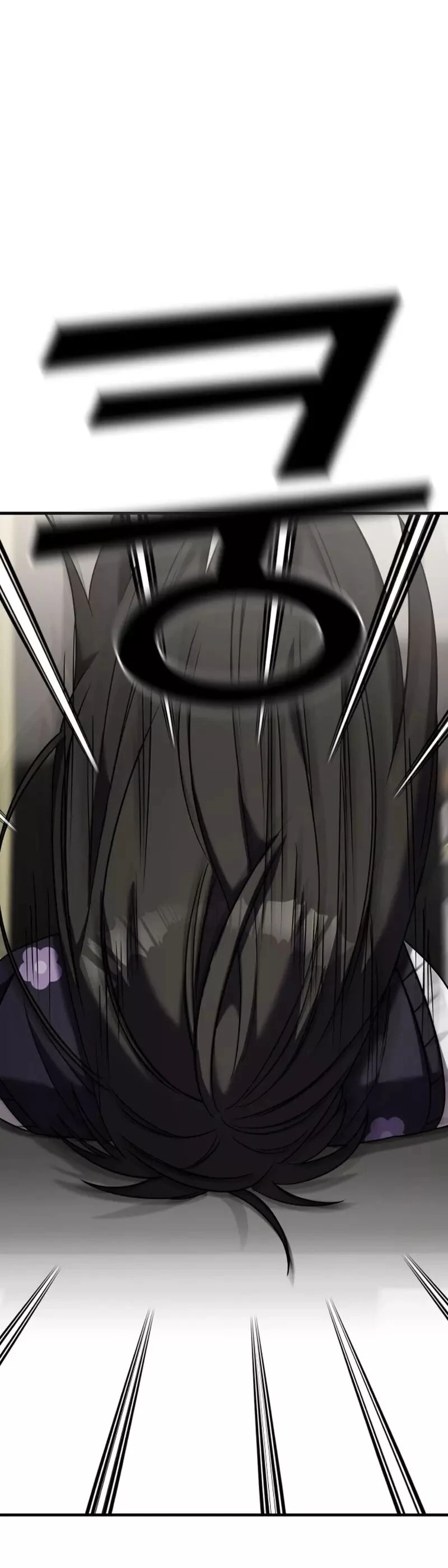 Read A Vilã Tem Um Crush Manga Online