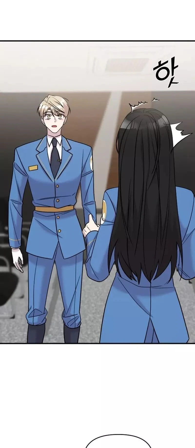 Read A Vilã Tem Um Crush Manga Online