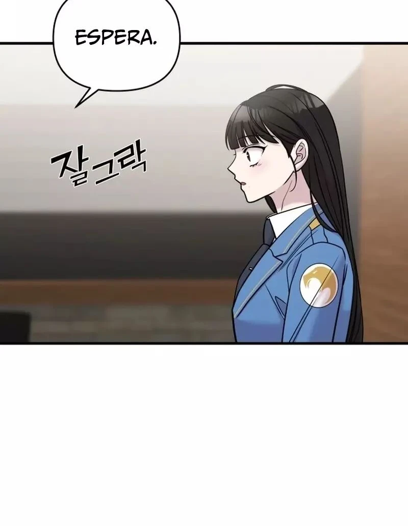 Read A Vilã Tem Um Crush Manga Online