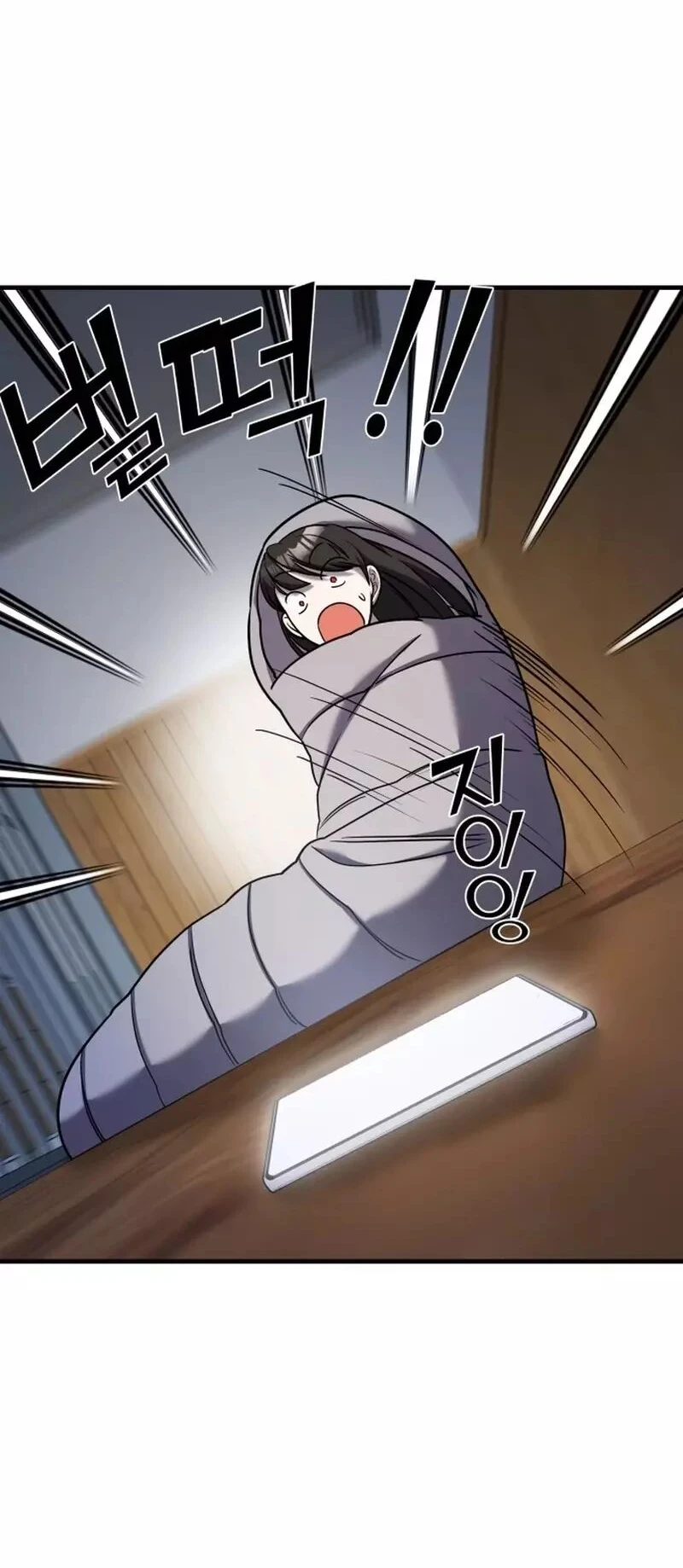 Read A Vilã Tem Um Crush Manga Online