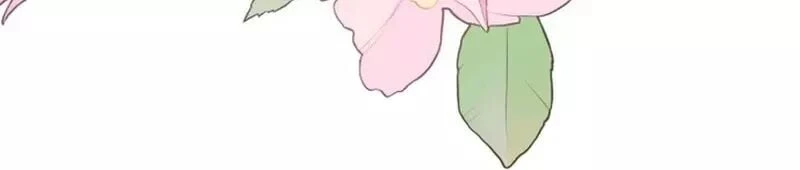 Read A Vilã Tem Um Crush Manga Online