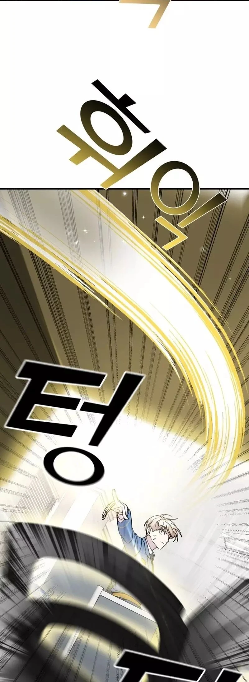 Read A Vilã Tem Um Crush Manga Online