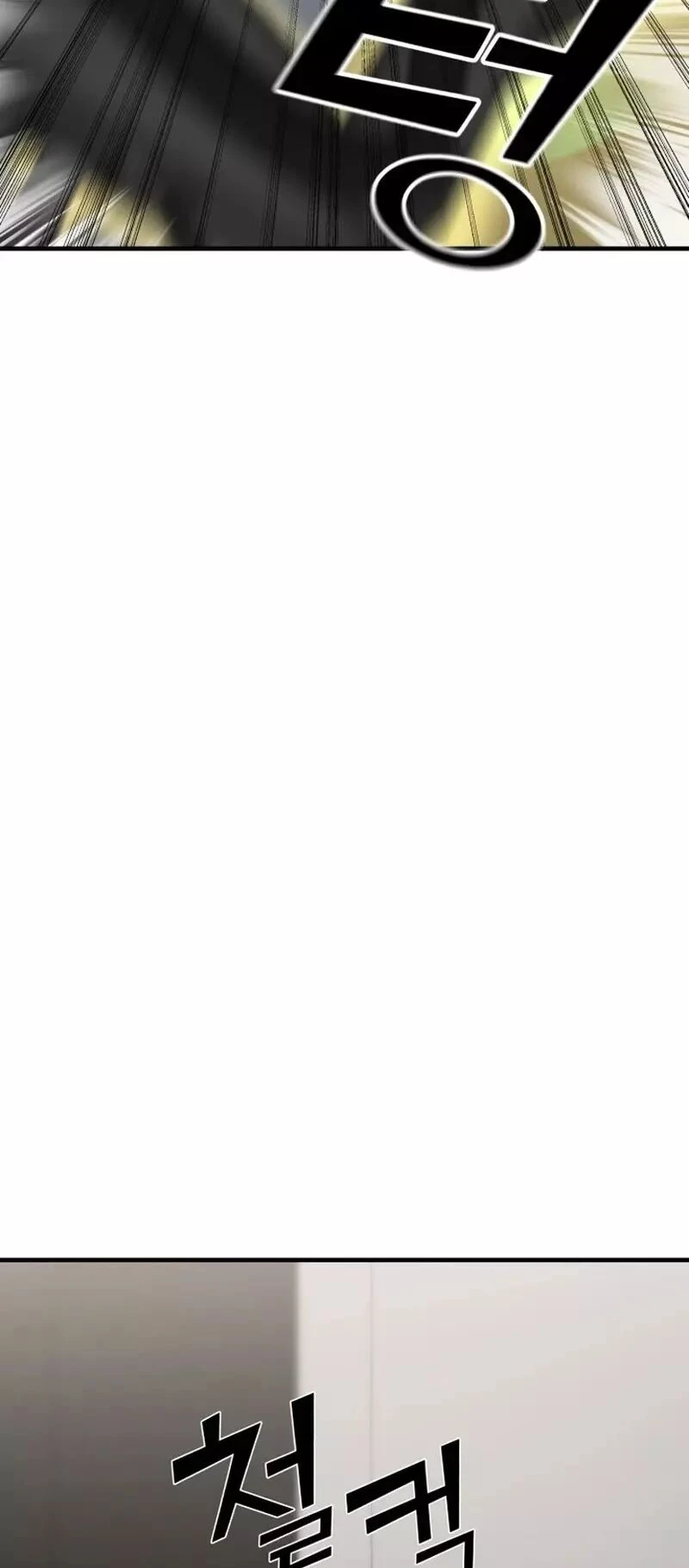 Read A Vilã Tem Um Crush Manga Online