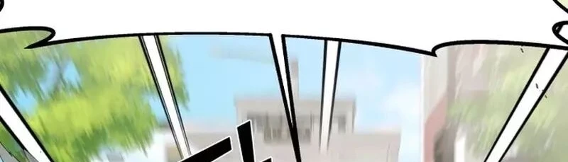 Read A Vilã Tem Um Crush Manga Online