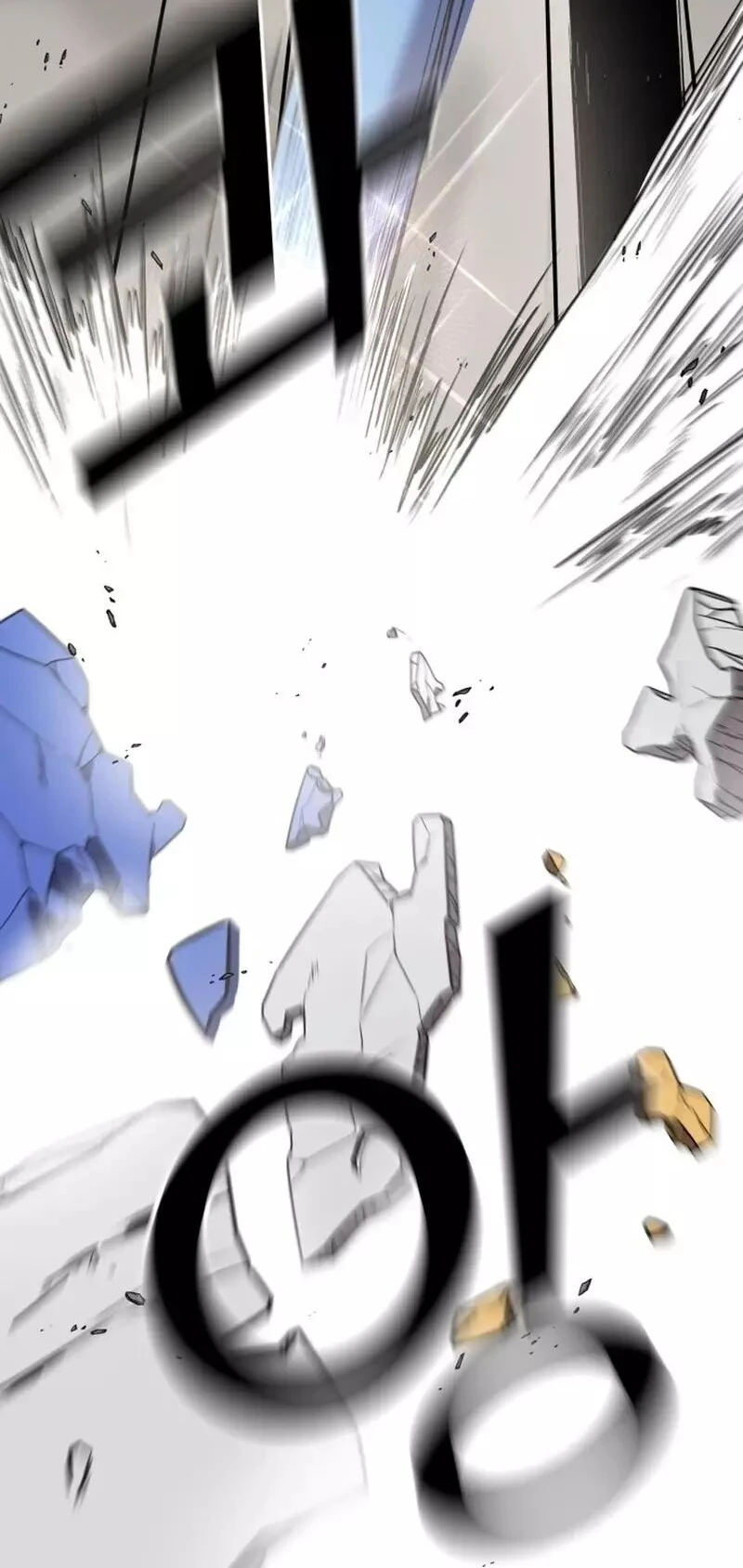 Read A Vilã Tem Um Crush Manga Online