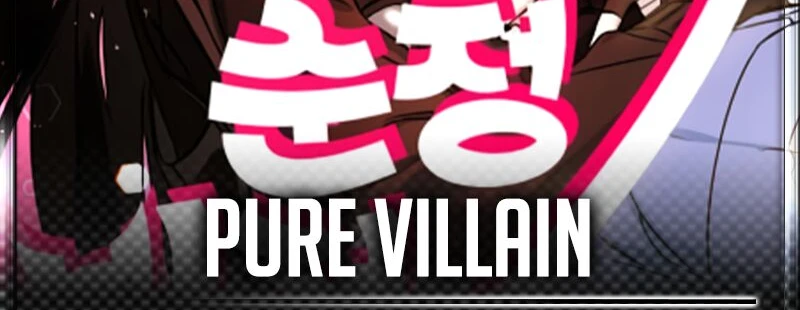 Read A Vilã Tem Um Crush Manga Online