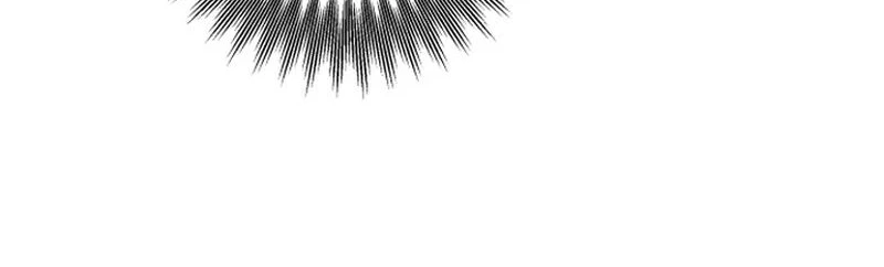 Read A Vilã Tem Um Crush Manga Online