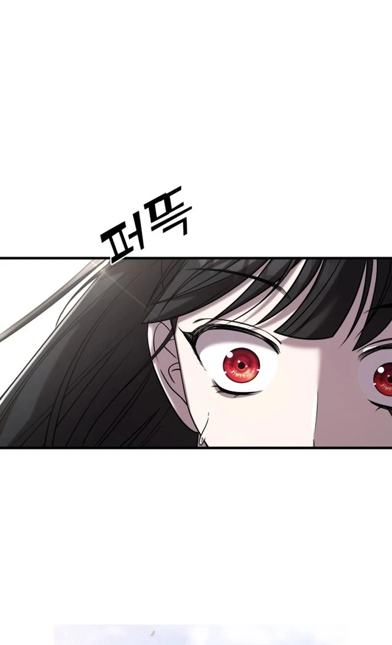 Read A Vilã Tem Um Crush Manga Online