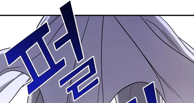 Read A Vilã Tem Um Crush Manga Online