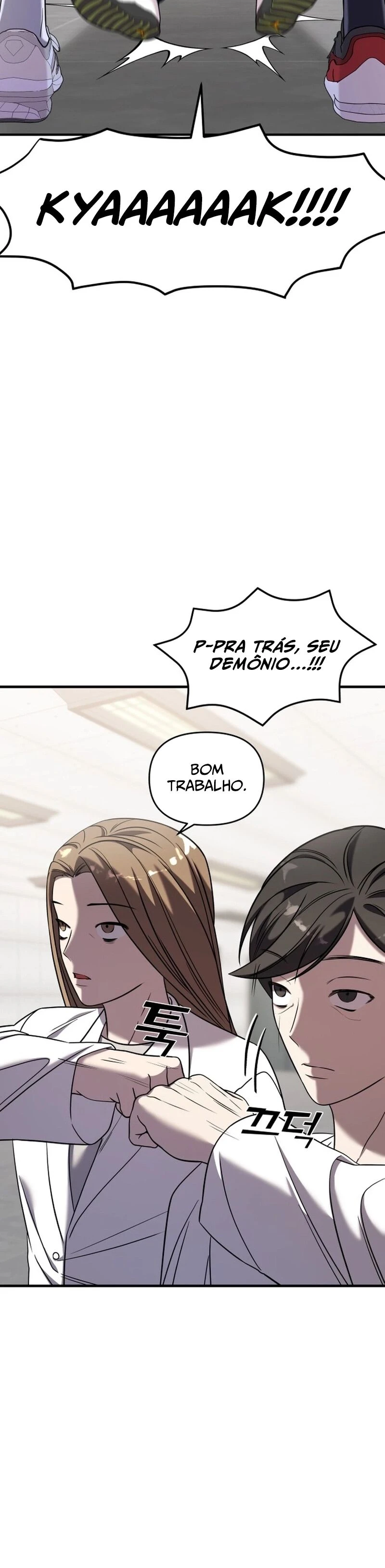 Read A Vilã Tem Um Crush Manga Online