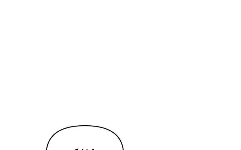 Read A Vilã Tem Um Crush Manga Online