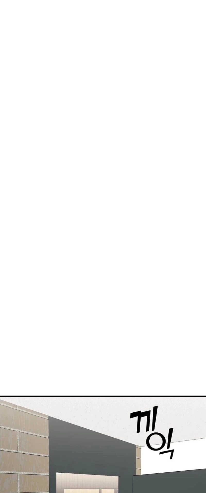 Read A Vilã Tem Um Crush Manga Online