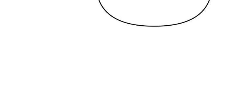 Read A Vilã Tem Um Crush Manga Online