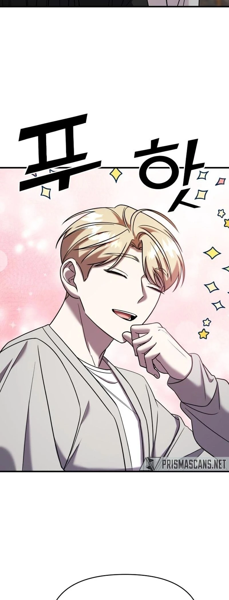 Read A Vilã Tem Um Crush Manga Online