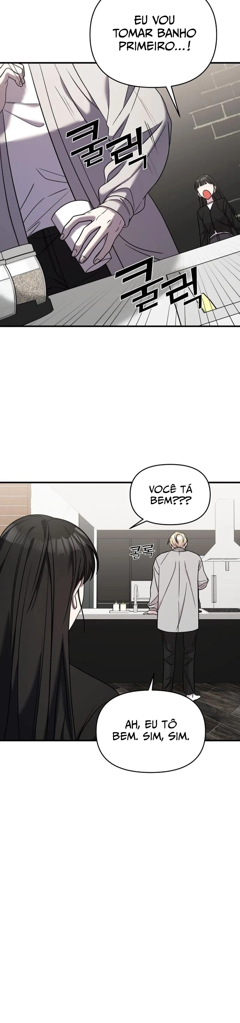 Read A Vilã Tem Um Crush Manga Online