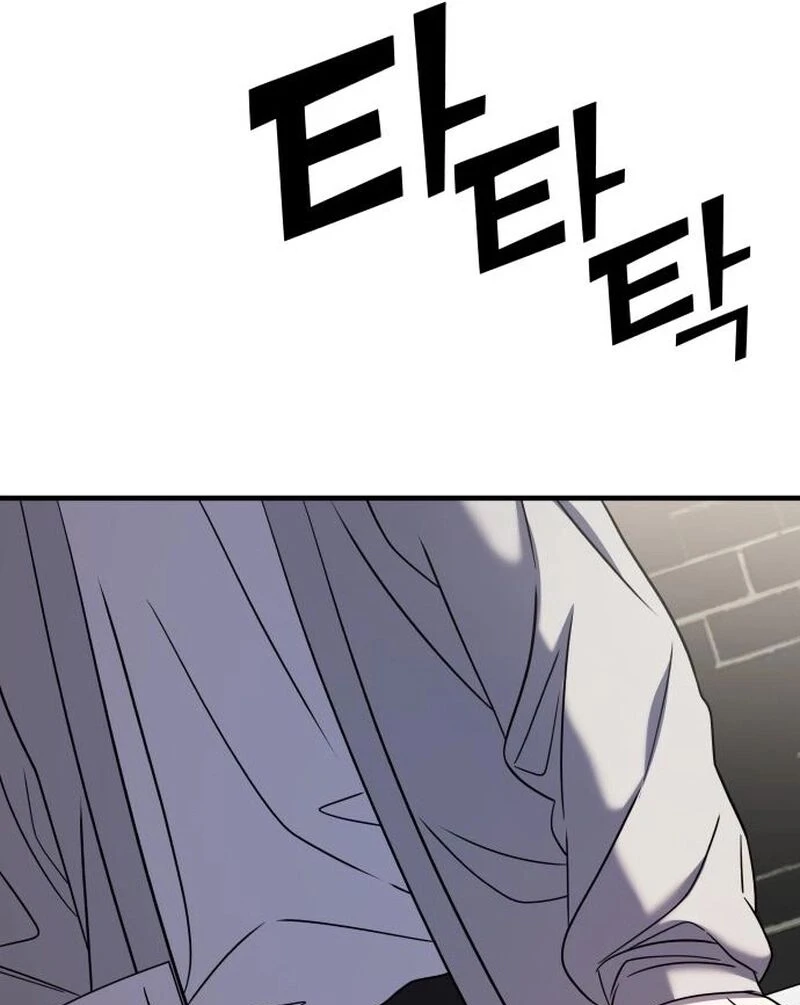 Read A Vilã Tem Um Crush Manga Online