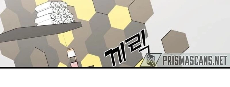 Read A Vilã Tem Um Crush Manga Online