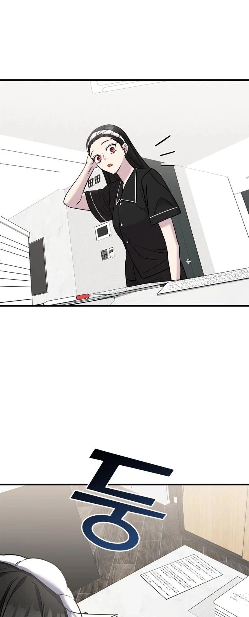 Read A Vilã Tem Um Crush Manga Online