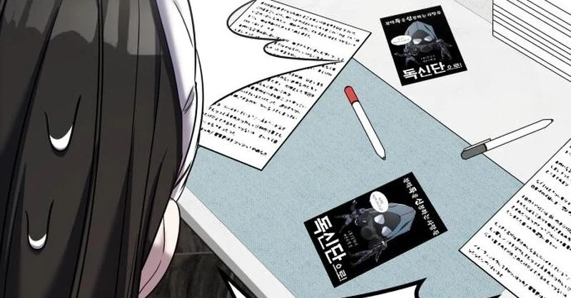 Read A Vilã Tem Um Crush Manga Online