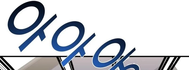 Read A Vilã Tem Um Crush Manga Online