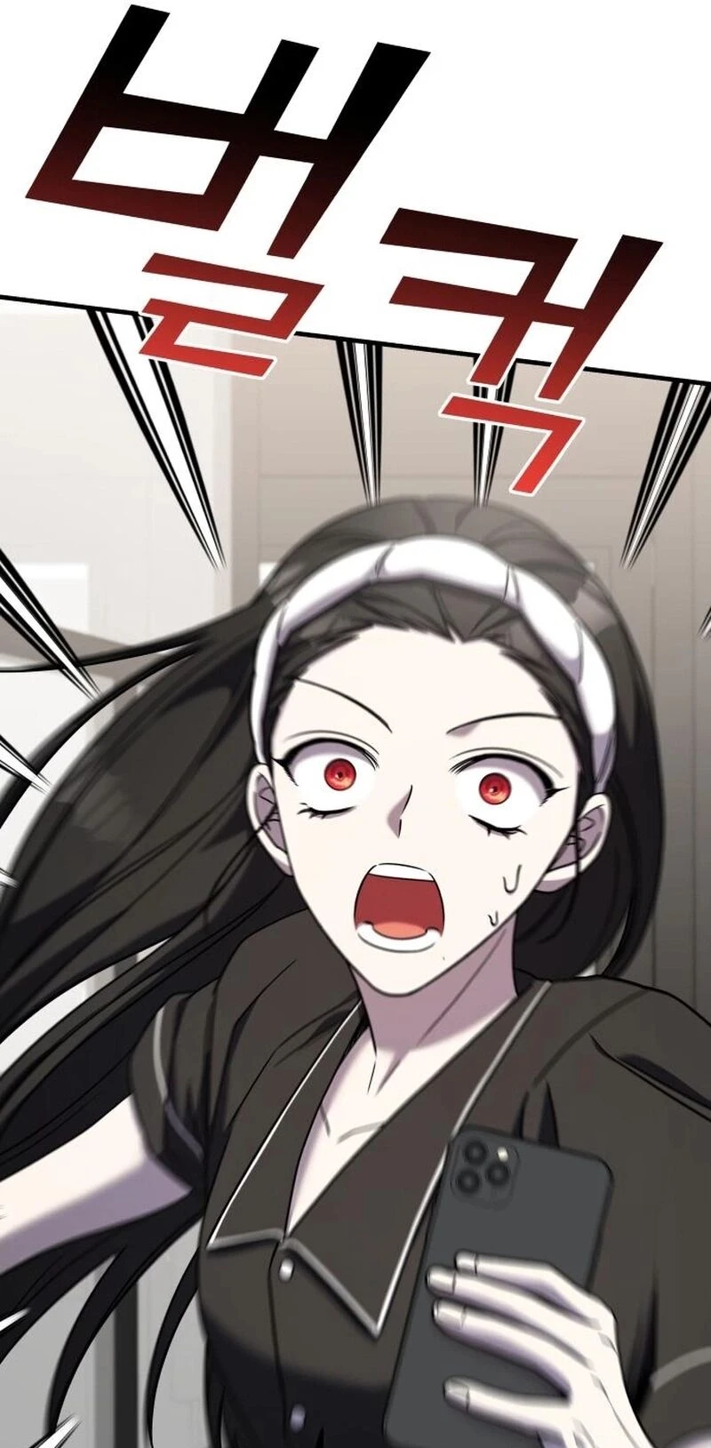 Read A Vilã Tem Um Crush Manga Online