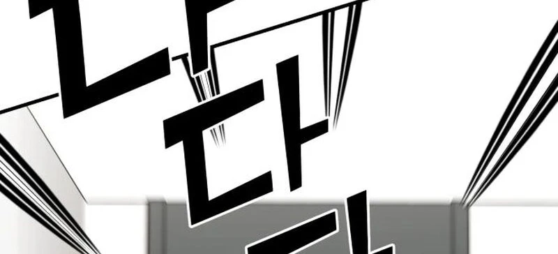 Read A Vilã Tem Um Crush Manga Online