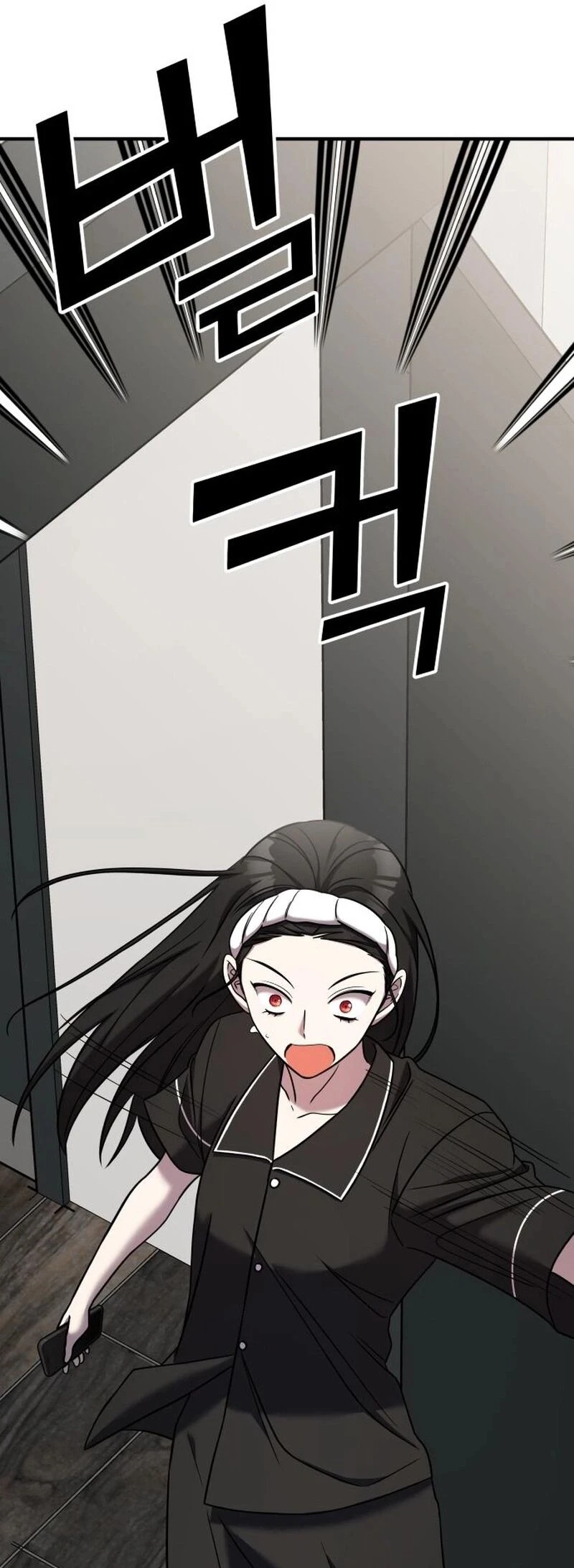 Read A Vilã Tem Um Crush Manga Online