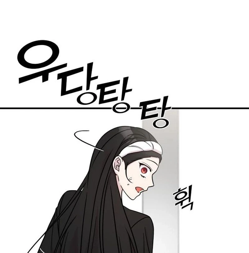 Read A Vilã Tem Um Crush Manga Online