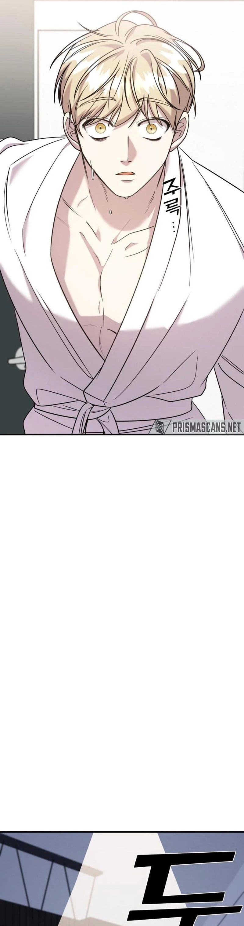 Read A Vilã Tem Um Crush Manga Online