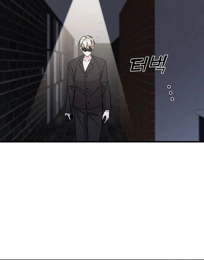 Read A Vilã Tem Um Crush Manga Online