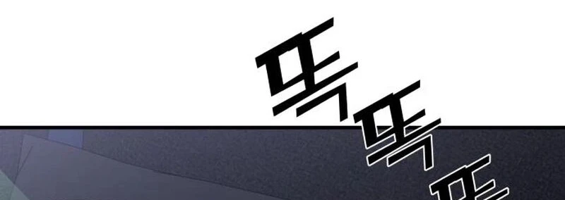 Read A Vilã Tem Um Crush Manga Online