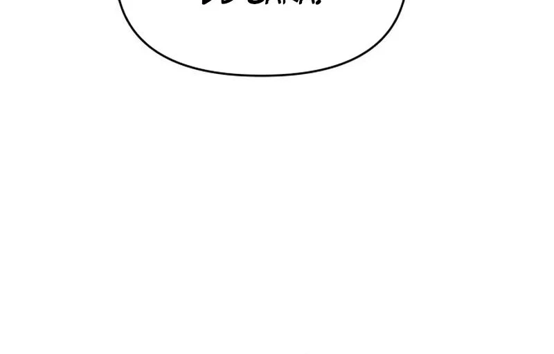 Read A Vilã Tem Um Crush Manga Online