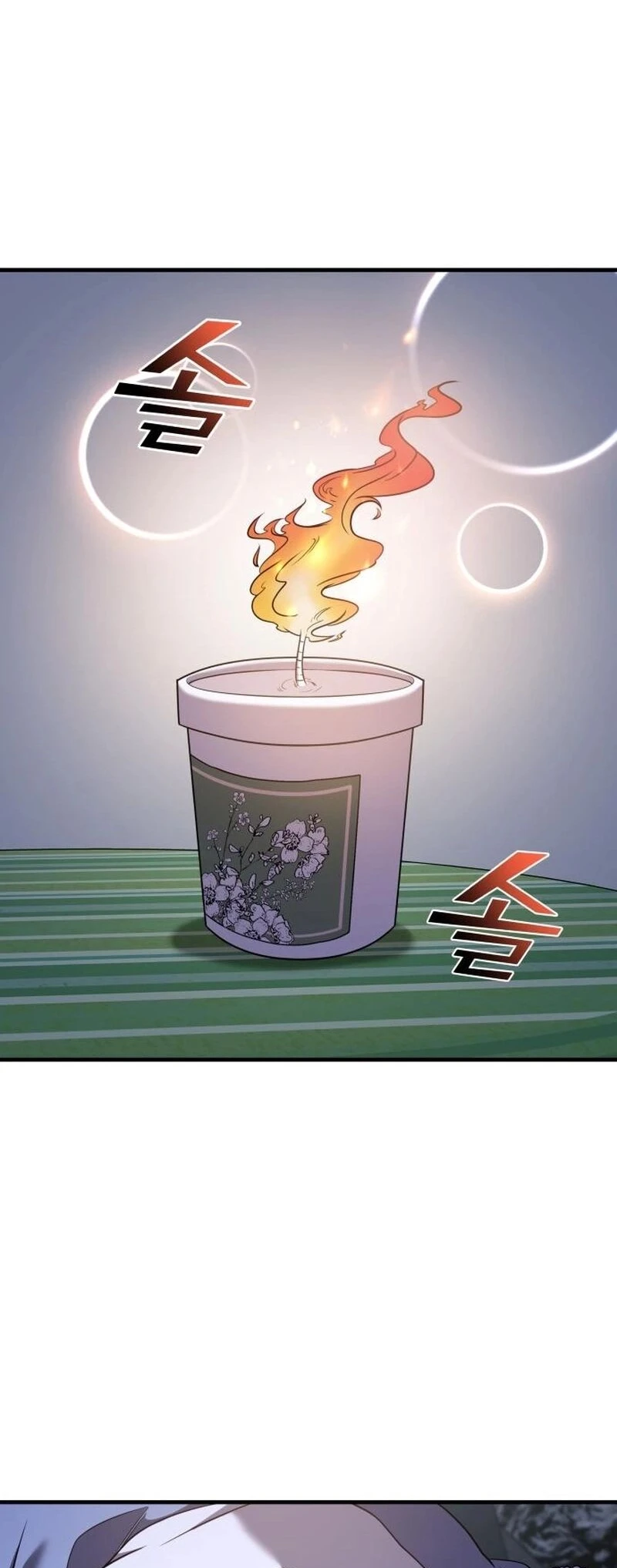 Read A Vilã Tem Um Crush Manga Online