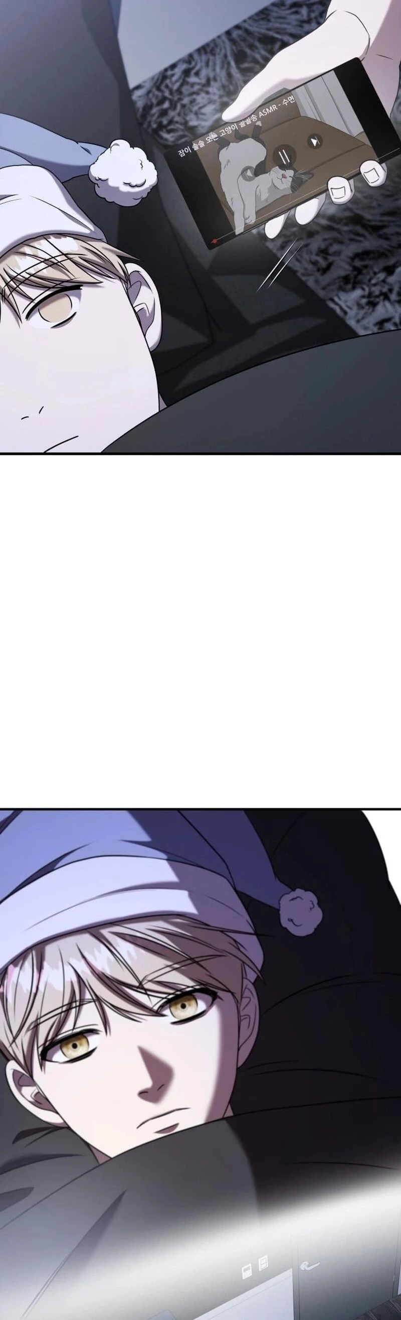 Read A Vilã Tem Um Crush Manga Online