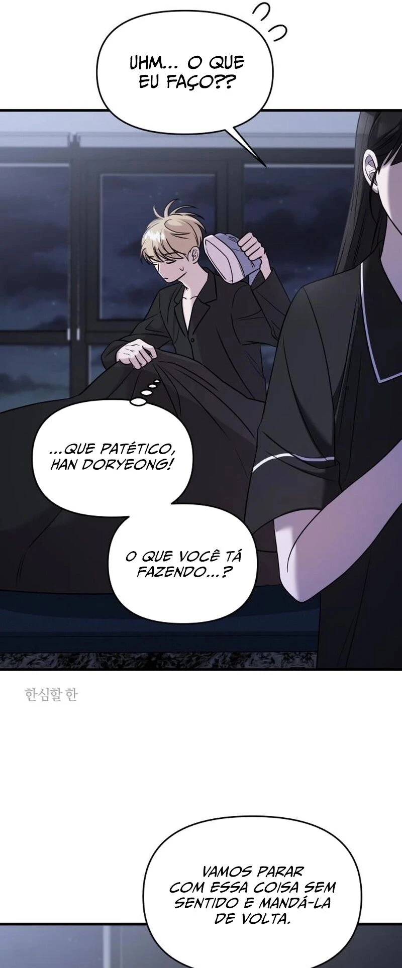 Read A Vilã Tem Um Crush Manga Online