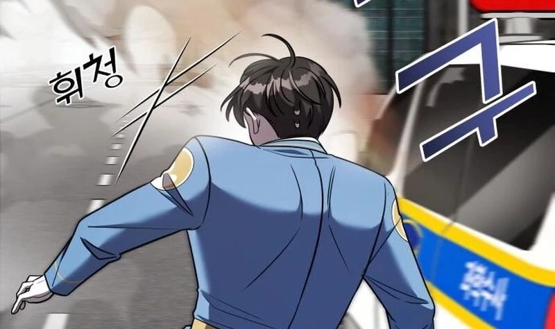 Read A Vilã Tem Um Crush Manga Online