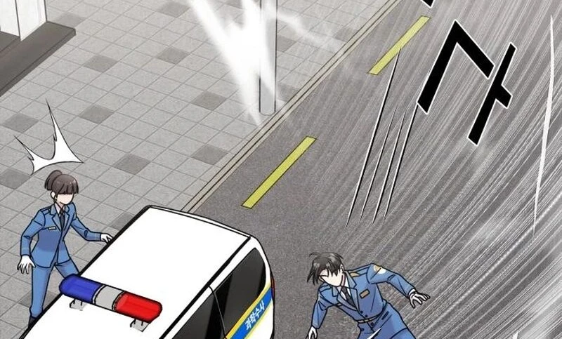 Read A Vilã Tem Um Crush Manga Online