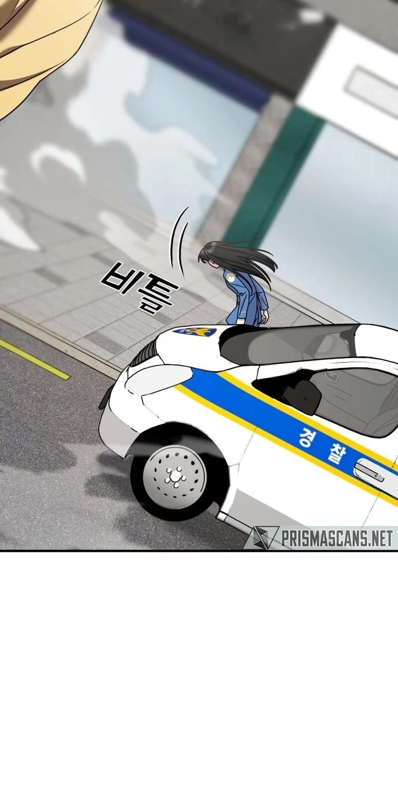 Read A Vilã Tem Um Crush Manga Online