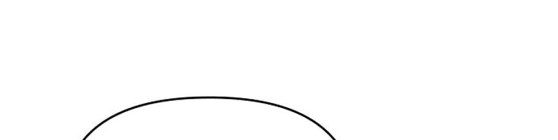 Read A Vilã Tem Um Crush Manga Online