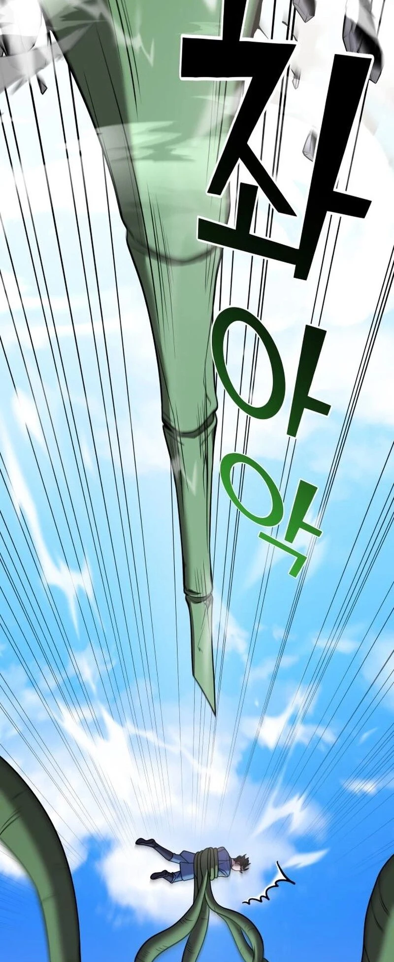 Read A Vilã Tem Um Crush Manga Online