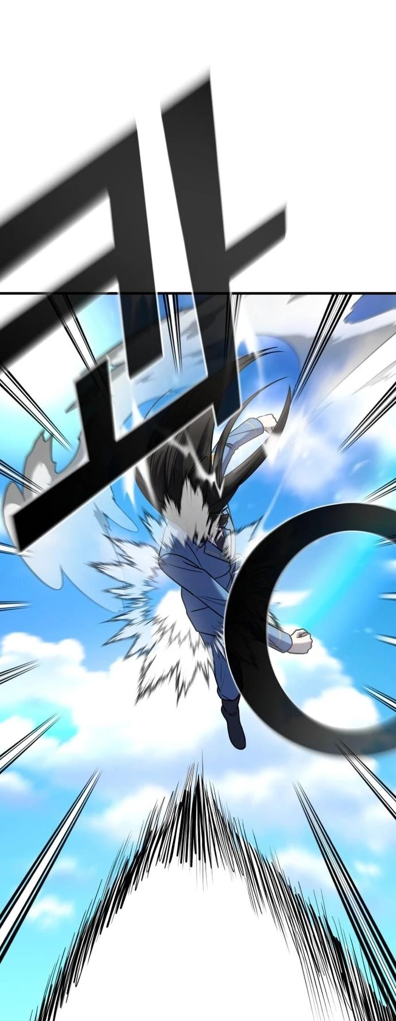 Read A Vilã Tem Um Crush Manga Online