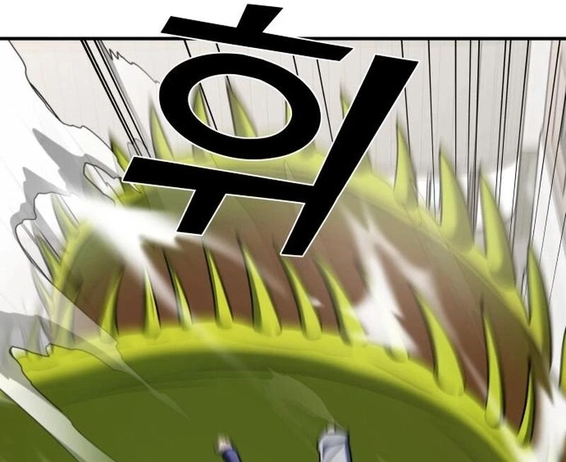 Read A Vilã Tem Um Crush Manga Online